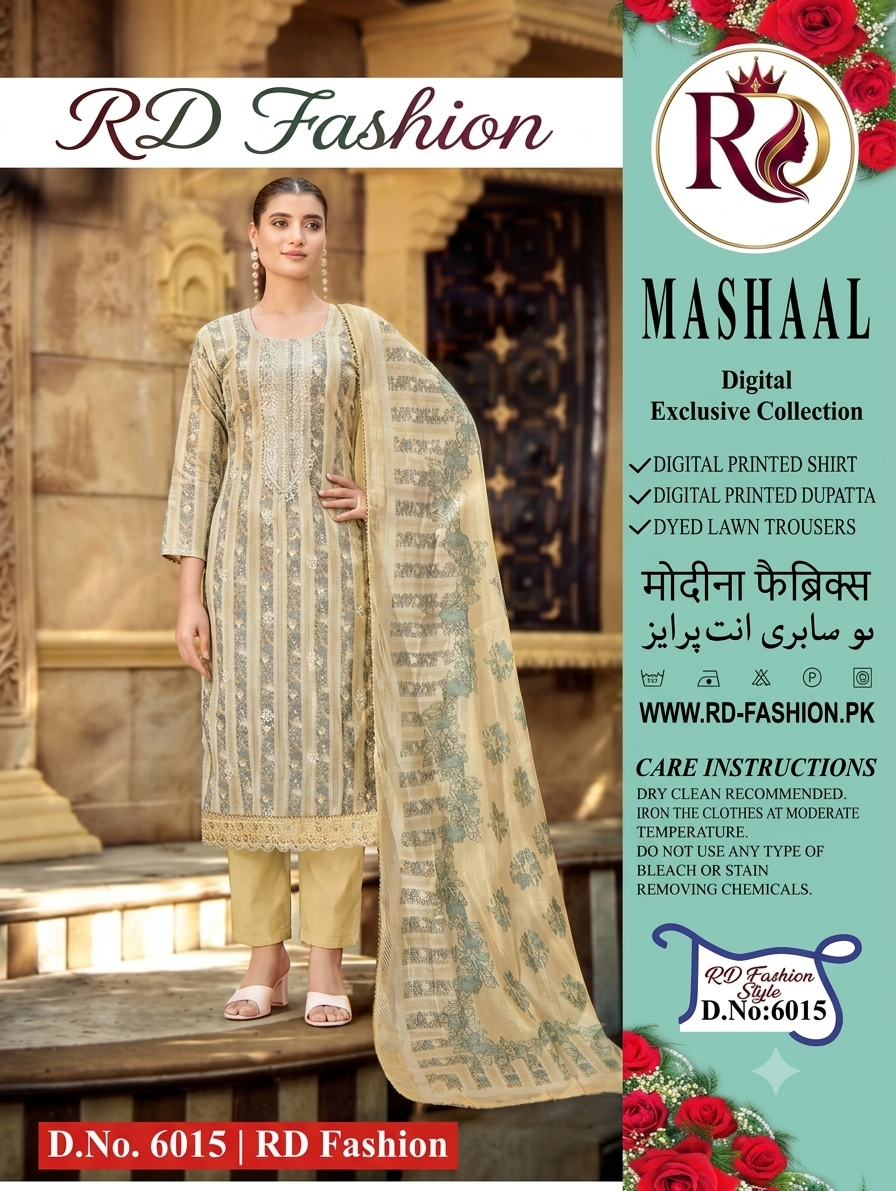 Premium Cotton 3 Piece with Chumki & Embroidery  – Beige