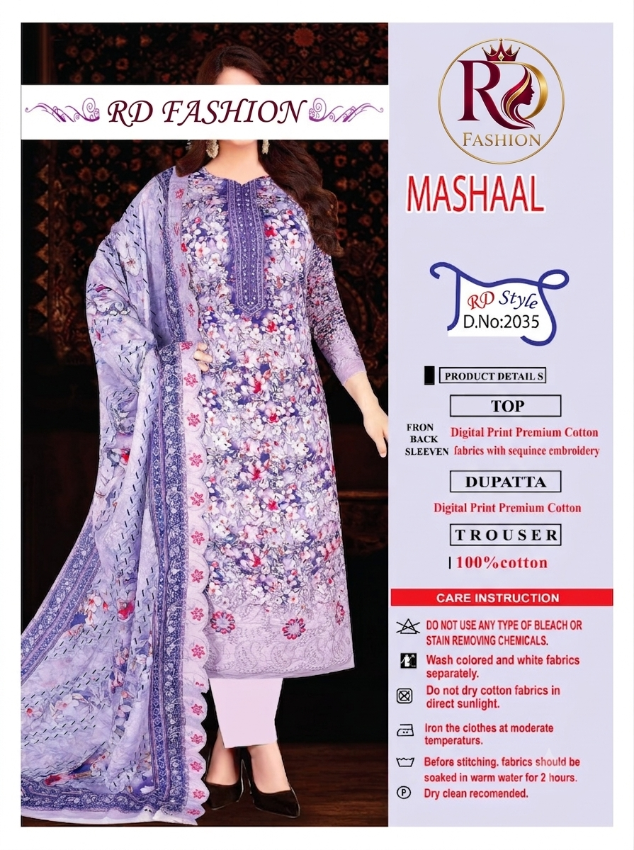 Premium Digital Print Silk 3 Piece – Lavender Purple
