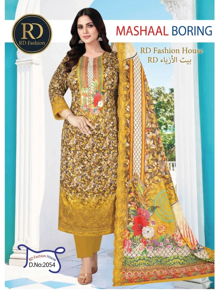 Premium Mashaal Boring Digital Print Women's 3 Piece Salwar Kameez Set – Mustard Yellow | Design No. 2054